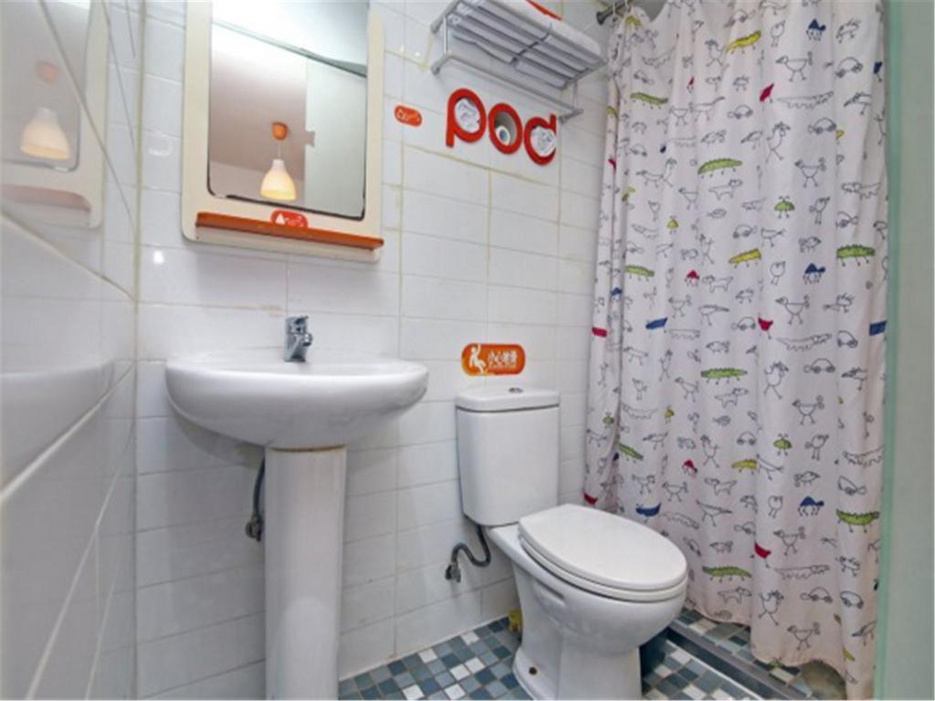 Pod Inn Nanpu Bridge Shanghai Exterior photo