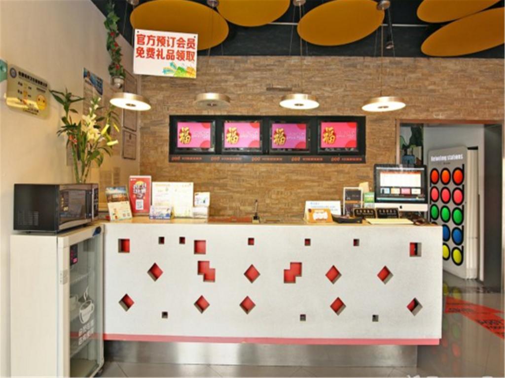 Pod Inn Nanpu Bridge Shanghai Exterior photo